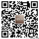 91视频网保潔公眾（zhòng）號